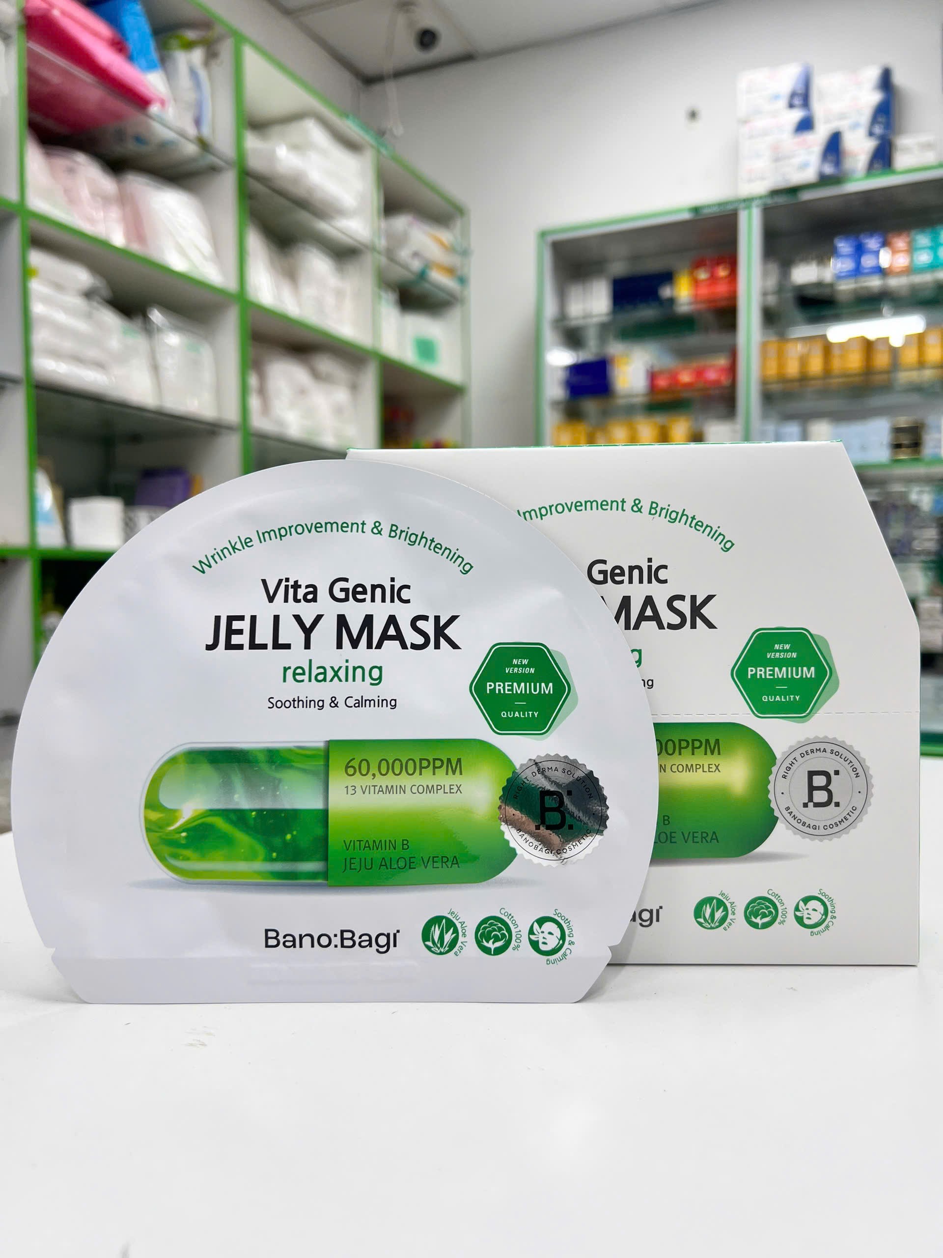 COMBO 10 Miếng Mặt Nạ Bano Bagi Vita Genic Jelly Mask Dưỡng Da Chuyên Sâu Dành Cho Mọi Loại Da 30ml — mặt nạ và bao bì sản phẩm cận cảnh